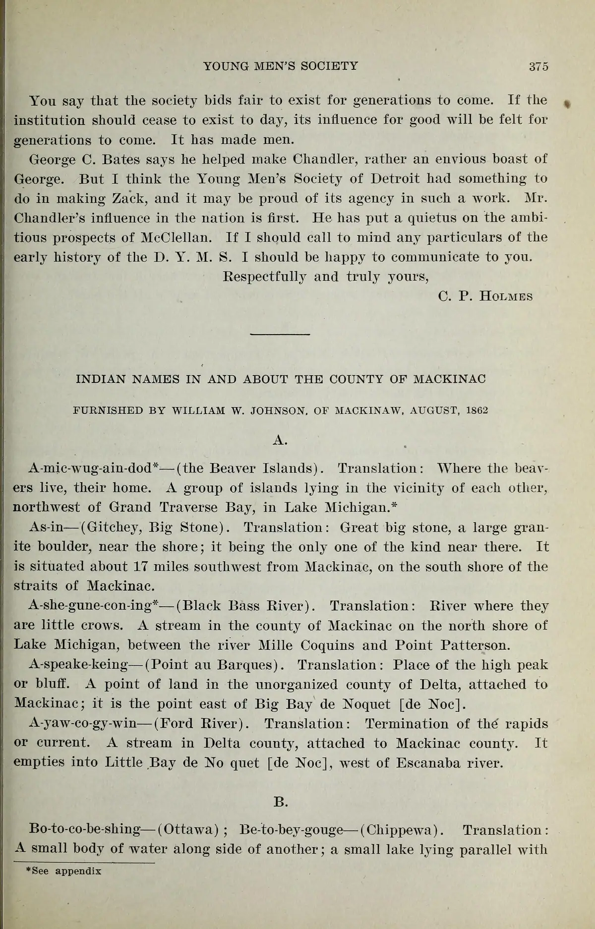 Scanned document page: Michigan Historical Collections, volume 12 (1887;